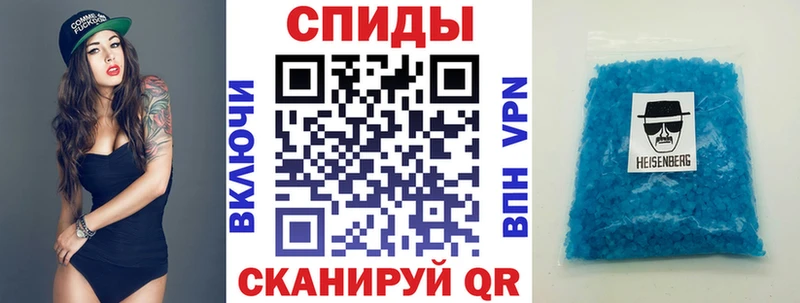 АМФЕТАМИН VHQ  Беломорск 
