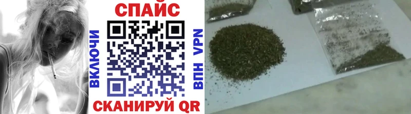 blacksprut маркетплейс  Беломорск  Бутират вода  купить наркотик 