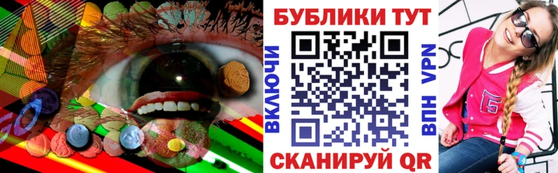 Экстази VHQ  как найти закладки  Беломорск 