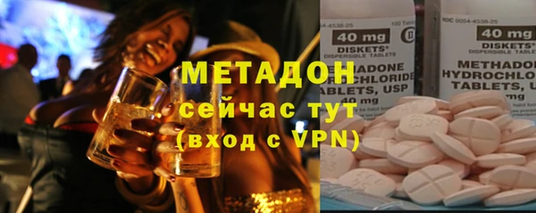 сатива Балахна