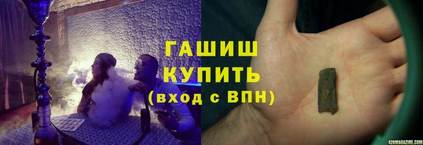 a pvp Балабаново