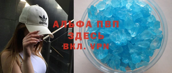 a pvp Балабаново