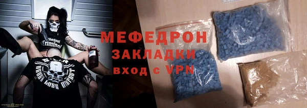 a pvp Балабаново