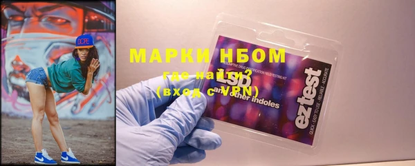 тгк Баксан