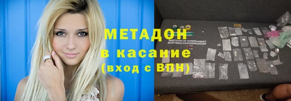 a pvp Балабаново