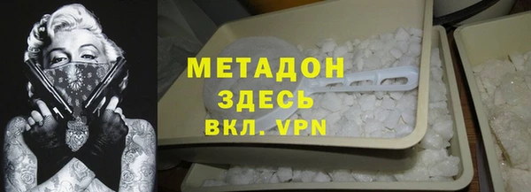 a pvp Балабаново