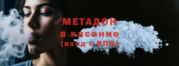 a pvp Балабаново