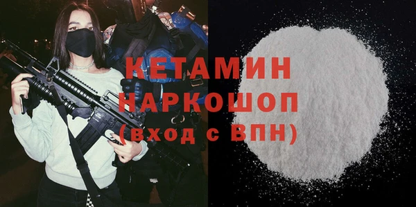 a pvp Балабаново