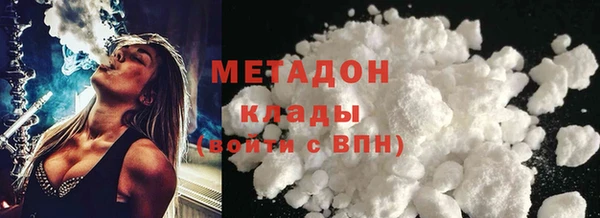 a pvp Балабаново