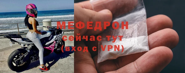 a pvp Балабаново