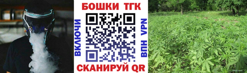 МАРИХУАНА White Widow  Беломорск 